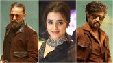 ರಜನಿಕಾಂತ್‌ - ಕಮಲ್ ಹಾಸನ್‌ ನಟನೆಯ ಸಿನಿಮಾಗೆ ತ್ರಿಷಾ ಕೃಷ್ಣನ್ ನಾಯಕಿ?