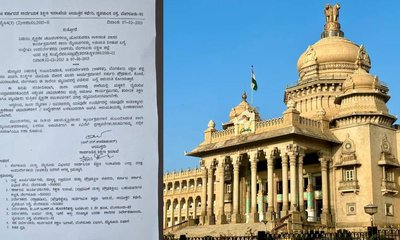 ಆರೆಸ್ಸೆಸ್‌ ಸೇರಿದಂತೆ ಖಾಸಗಿ ಕಾರ್ಯಕ್ರಮಗಳಿಗೆ ಶಾಲಾ ಮೈದಾನ ಇಲ್ಲ