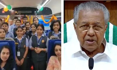 ವಂದೇ ಭಾರತ್ ರೈಲಿನಲ್ಲಿ RSS ಗೀತೆ-ವಿದ್ಯಾರ್ಥಿಗಳ ಪರ ನಿಂತ ಪ್ರಾಂಶುಪಾಲರು