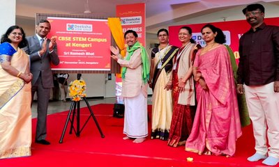 ದೀಕ್ಷಾ ಸ್ಟೆಮ್ ನೂತನ ಅಕಾಡೆಮಿ ಉದ್ಘಾಟನೆ