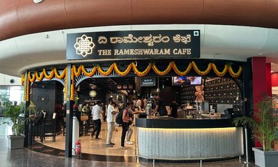 ರಾಮೇಶ್ವರಂ ಕೆಫೆ ವಿರುದ್ಧದ ಪ್ರಕರಣದಲ್ಲಿ ಹೆಚ್ಚಿನ ತನಿಖೆಗೆ ತಡೆಯಾಜ್ಞೆ