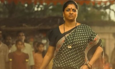 ʻಲ್ಯಾಂಡ್‌ಲಾರ್ಡ್ʼ ಸಿನಿಮಾದಿಂದ ಬಂತು ಬಿಗ್‌ ಅಪ್‌ಡೇಟ್‌