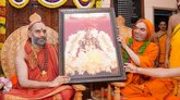 ರಾಮಚಂದ್ರಾಪುರ ಮಠ‌- ಶಕಟಪುರ ಮಠಗಳ ನಡುವೆ ಅದ್ವೈತದ ಬಾಂಧವ್ಯವಿದೆ