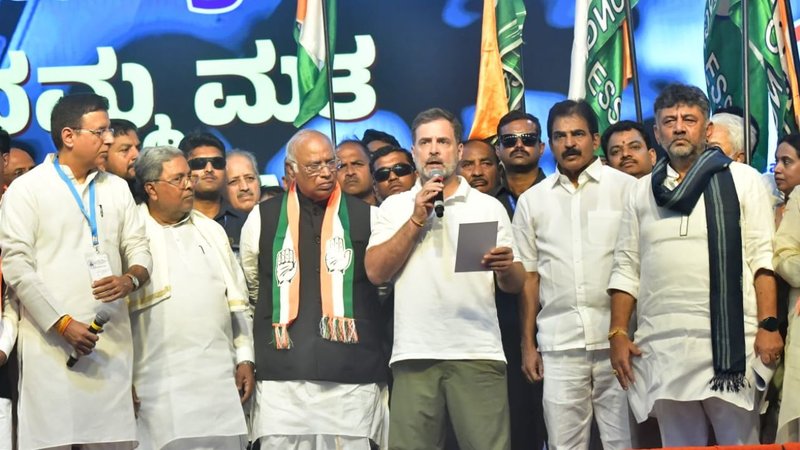 Rahul Gandhi
