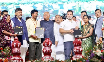 ಹಕ್ಕು ಪತ್ರ ವಿತರಣೆ ಮೂಲಕ 6ನೇ ಗ್ಯಾರಂಟಿ ಜಾರಿ: ರಾಹುಲ್‌ ಗಾಂಧಿ