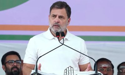 ಕಾಂಗ್ರೆಸ್‌ ಅಧಿಕಾರಕ್ಕೆ ಬಂದರೆ ಪುದುಚೇರಿಗೆ ರಾಜ್ಯ ಸ್ಥಾನಮಾನದ ಭರವಸೆ