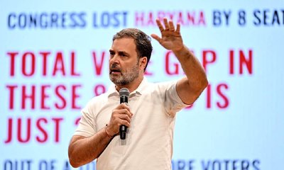 ರಾಹುಲ್‌ ಗಾಂಧಿಯವರ "ಮತಗಳ್ಳತನʼ ಆರೋಪದ ಸುತ್ತಮುತ್ತ