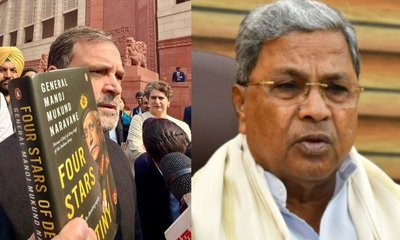 ಸಂಸತ್ತಿನಲ್ಲಿ‌ ರಾಹುಲ್‌ ಗಾಂಧಿ ಧ್ವನಿ ಅಡಗಿಸುವ ಯತ್ನ: ಸಿಎಂ ಆಕ್ರೋಶ