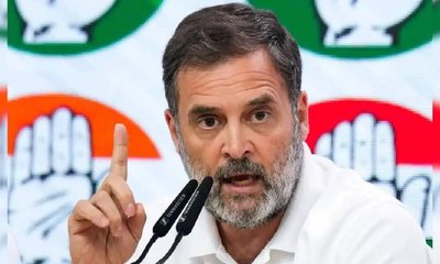 ಸಂಪ್ರದಾಯ ಮುರಿದು ಬಿದ್ದಿದೆ: ಕೇಂದ್ರದ ವಿರುದ್ಧ ರಾಹುಲ್ ಗಾಂಧಿ ಟೀಕೆ