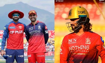 RCB vs PBKS ಪಂದ್ಯದಲ್ಲಿ ರಜತ್‌ ಪಾಟಿದಾರ್‌ ಏಕೆ ಆಡುತ್ತಿಲ್ಲ?