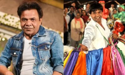 ತಿಹಾರ್ ಜೈಲಿನಲ್ಲಿ ಖ್ಯಾತ ಹಾಸ್ಯ ನಟ ರಾಜ್​ಪಾಲ್ ಯಾದವ್