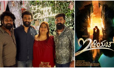 ಹುಟ್ಟುಹಬ್ಬದಂದೇ ಹೊಸ ಬ್ಯಾನರ್ ಆರಂಭಿಸಿದ ನಟಿ ರಕ್ಷಿತಾ ಪ್ರೇಮ್