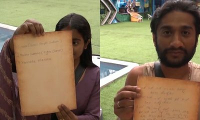 ರಕ್ಷಿತಾರ ಈ ಮೂರು ಬೇಡಿಕೆಗಳ ಬಗ್ಗೆ ವೀಕ್ಷಕರು ಫಿದಾ! ಗಿಲ್ಲಿ ಕೇಳಿದ್ದೇನು?