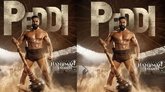 ‘ಪೆದ್ದಿ’ ಹೊಸ ಪೋಸ್ಟರ್‌ ಔಟ್‌; ರಿಲೀಸ್ ದಿನಾಂಕವೇ ಇಲ್ಲ, ಫ್ಯಾನ್ಸ್‌ ಶಾಕ್‌