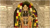 ರಾಮ ಮಂದಿರದ ಚಿನ್ನ ಕರಗಿಸಿ ಬಿಸ್ಕತ್ತು ತಯಾರಿಸಲಾಗಿದೆಯೇ?