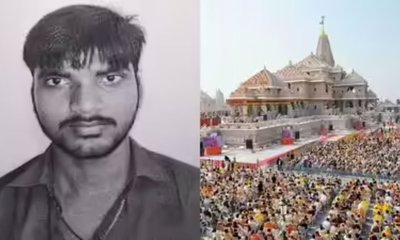 ರಾಮ ಮಂದಿರ ದೇಣಿಗೆ ಕಳವು ಪ್ರಕರಣ: ಭರಪೂರ ಖರ್ಚು ಮಾಡಿದ ಆರೋಪಿ