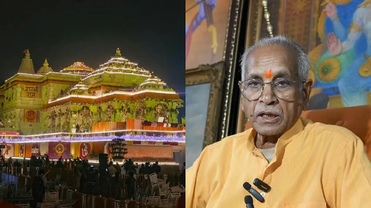 Ram mandir Champat rao ok