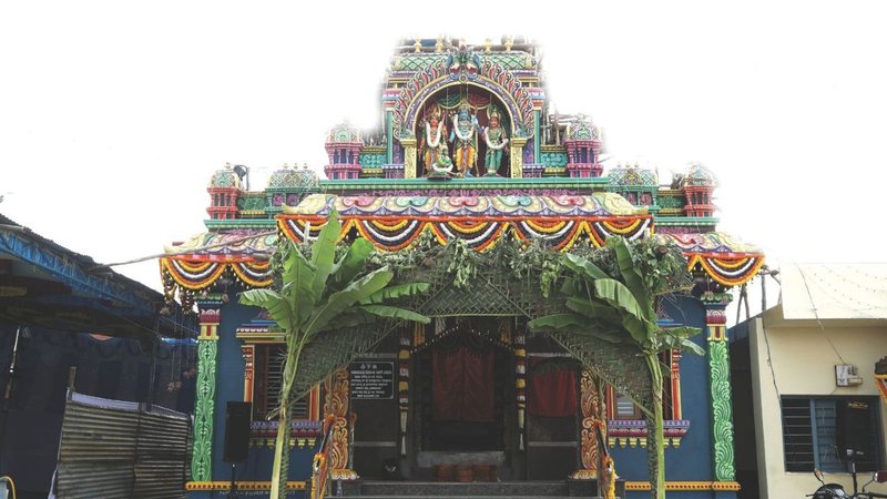 Rama Temple