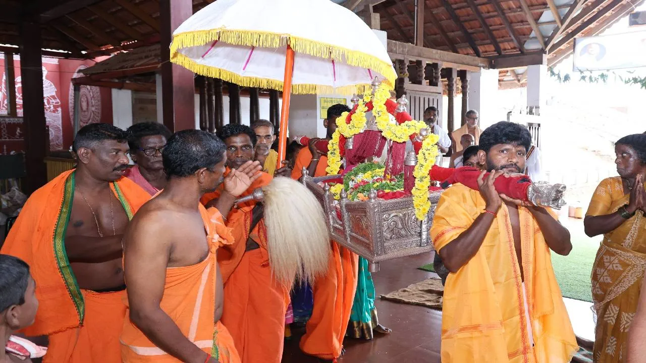 Ramachandrapura matha