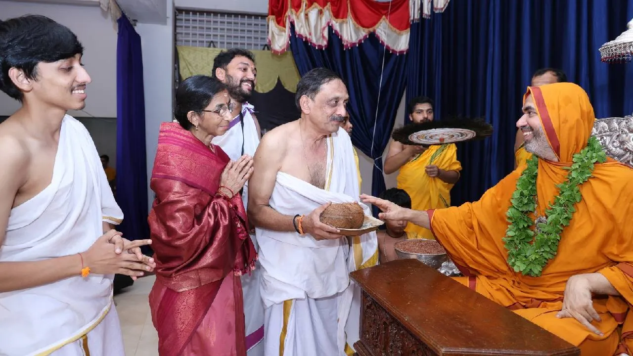 Ramachandrapura mutt