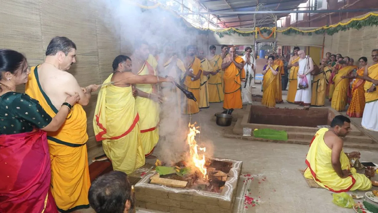 Ramachandrapura mutt