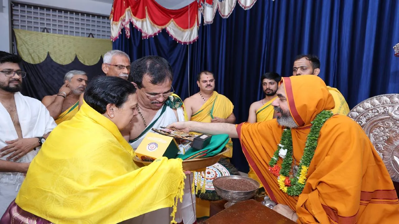 Ramachandrapura mutt