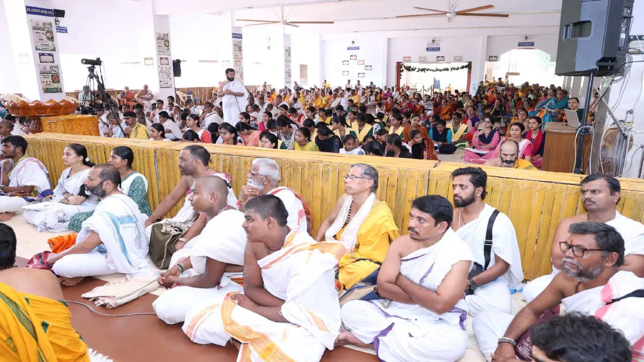 Ramachandrapura mutt