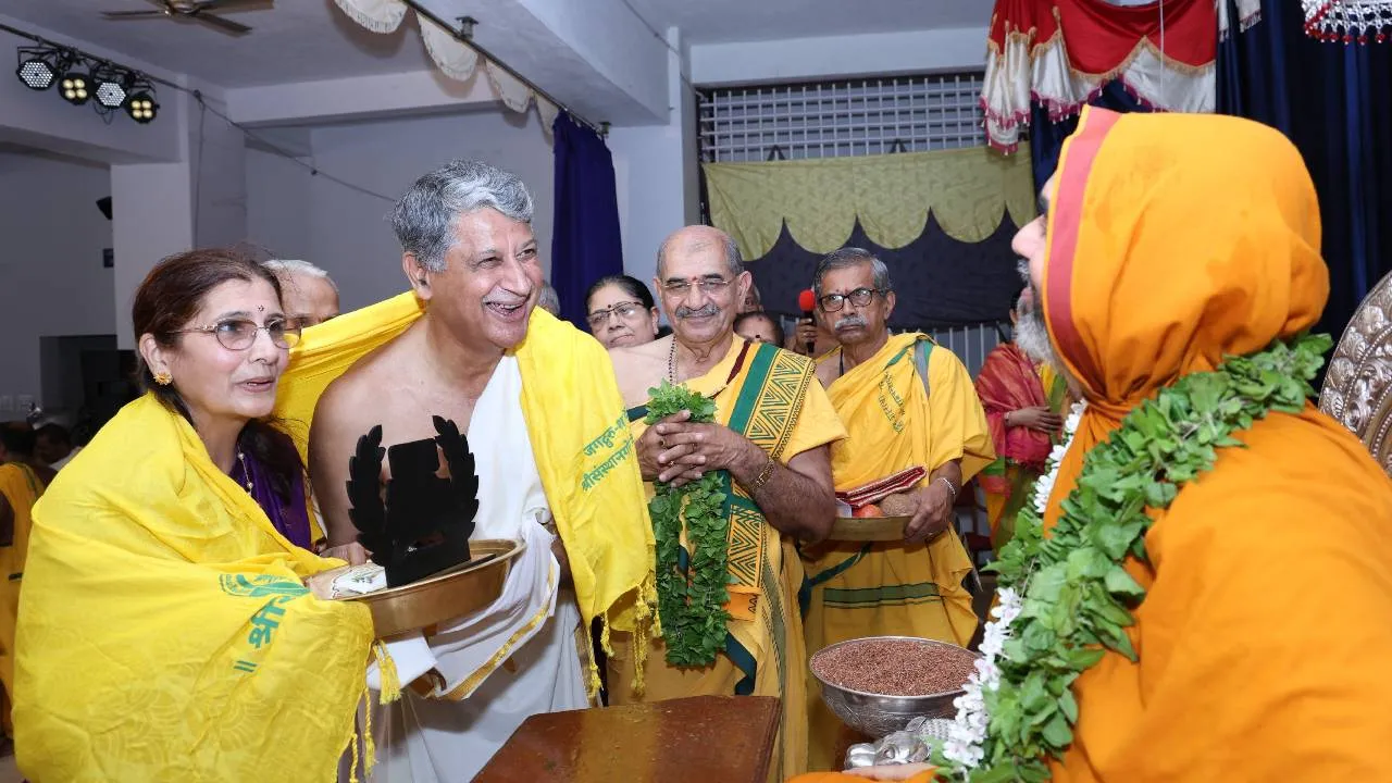 Ramachandrapura mutt