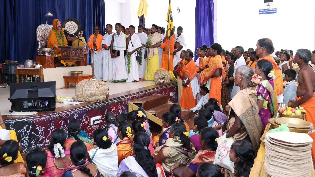 Ramachandrapura mutt