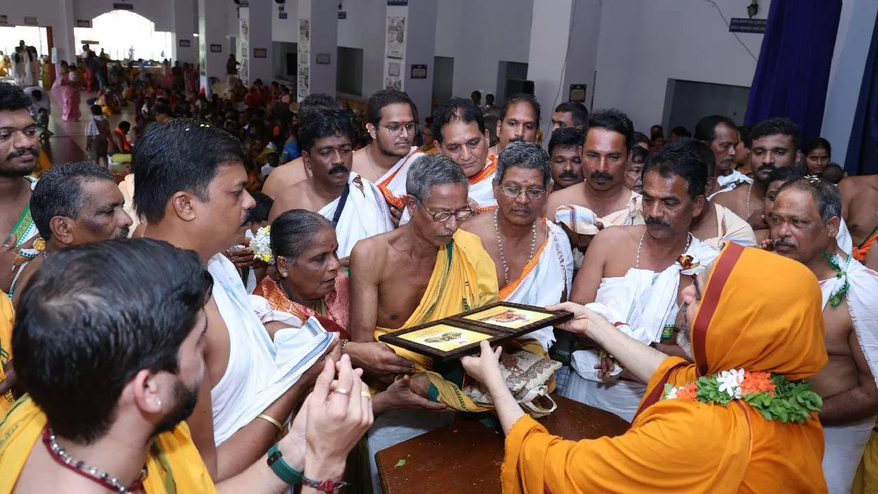 Ramachandrapura mutt