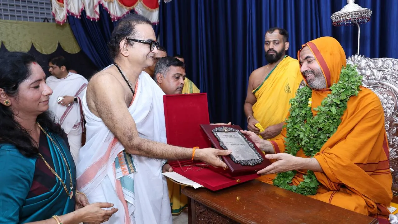 Ramachandrapura mutt