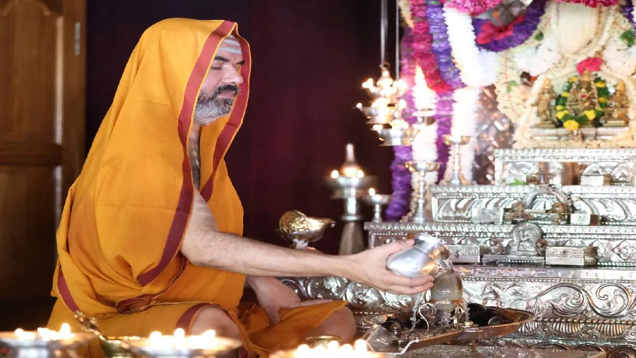 Ramachandrapura mutt