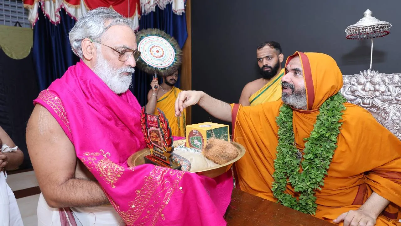 Ramachandrapura mutt