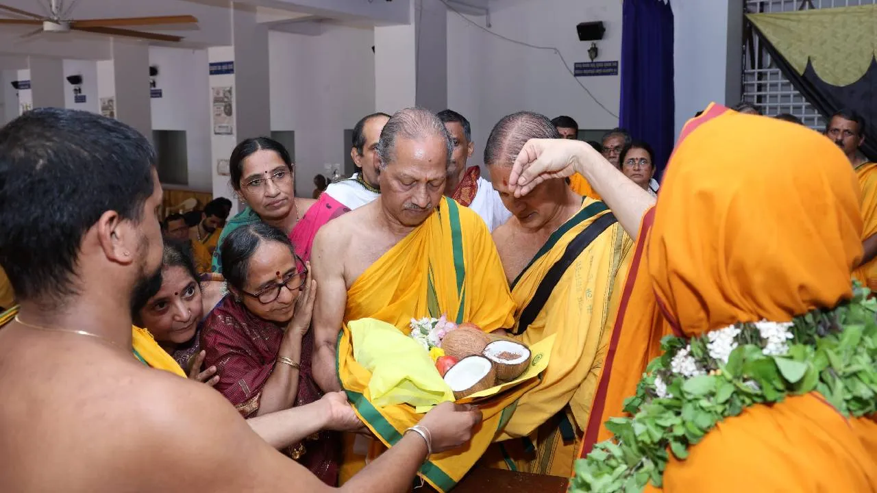 Ramachandrapura mutt