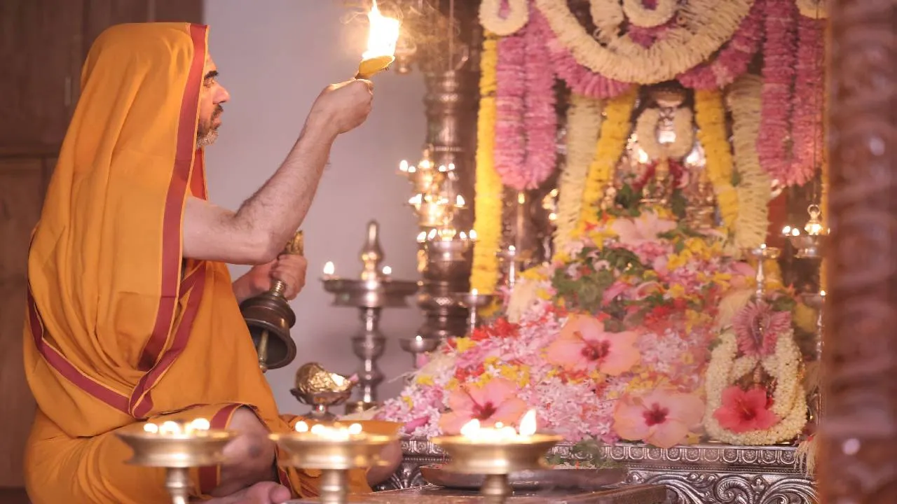 Ramachandrapura mutt