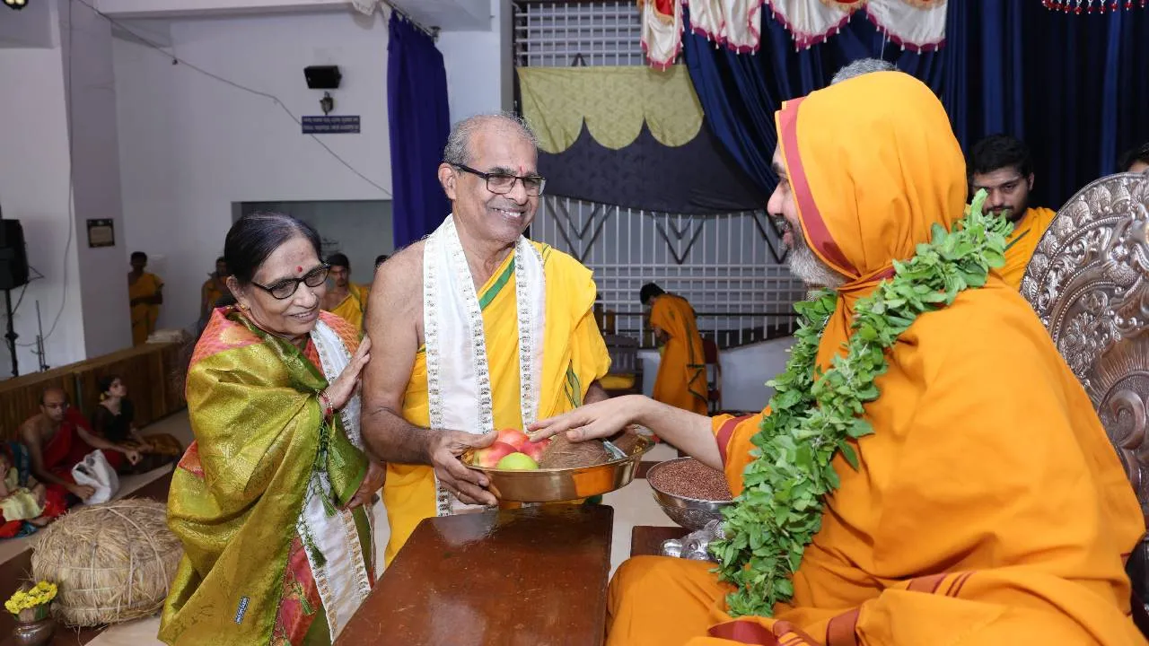 Ramachandrapura mutt