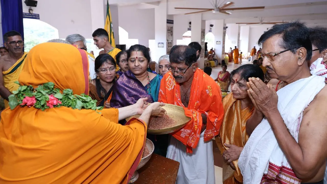Ramachandrapura mutt