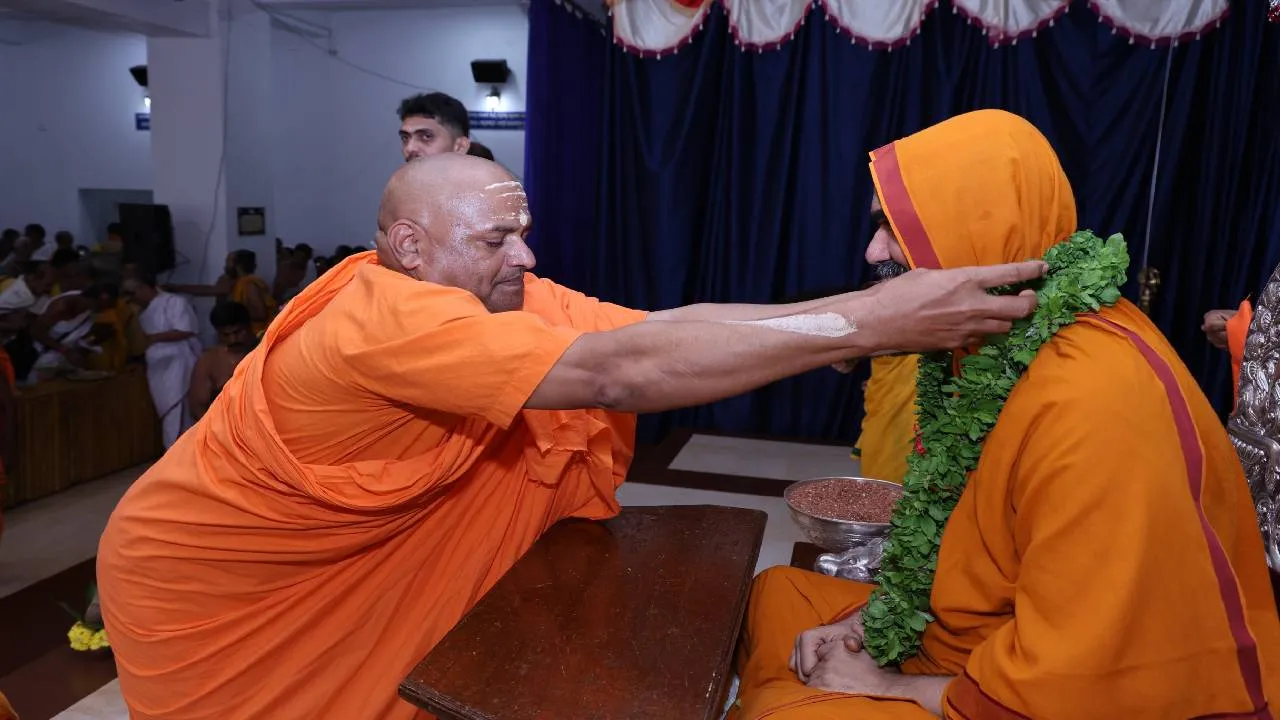 Ramachandrapura mutt