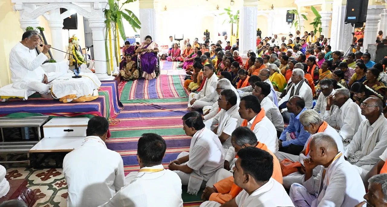 Ramakoti