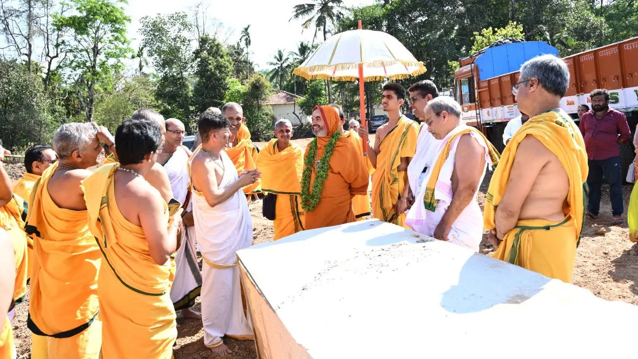 Ramchandrapura Matha