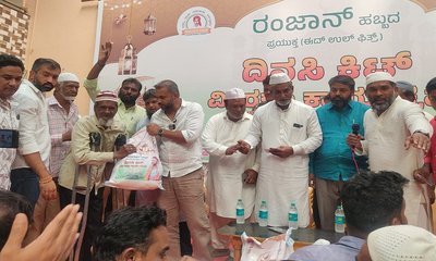 ಹಬ್ಬದ ಆಹಾರದ ಕಿಟ್ ವಿತರಿಸಿ ಸಾಮರಸ್ಯ ಮೆರೆದ ಸಂದೀಪ್ ರೆಡ್ಡಿ