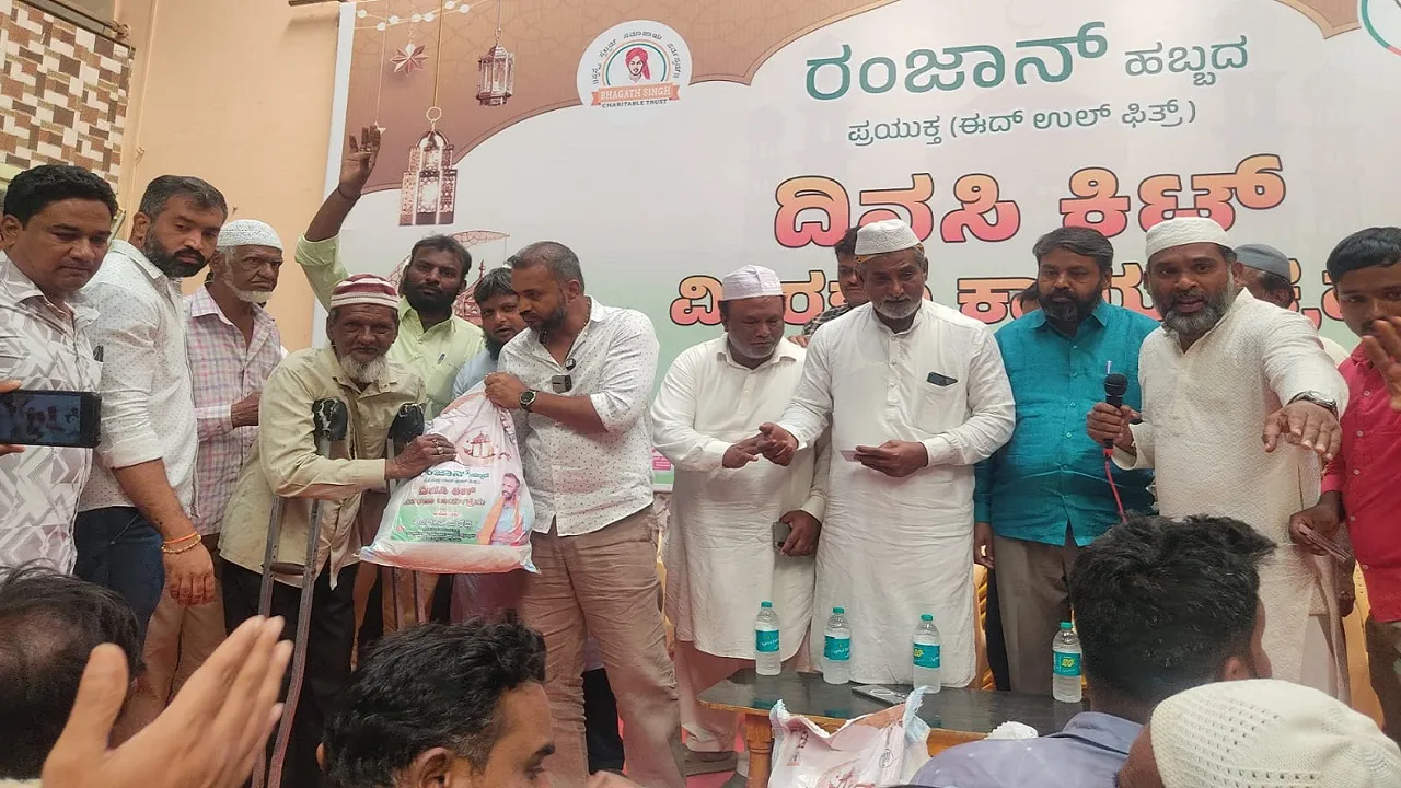 Ramzan: ರಂಜಾನ್ ಪ್ರಯುಕ್ತ ಸಾವಿರ ಮಂದಿಗೆ ಹಬ್ಬದ ಆಹಾರದ ಕಿಟ್ ವಿತರಿಸಿ ಸಾಮರಸ್ಯ ಮೆರೆದ ಸಂದೀಪ್ ರೆಡ್ಡಿ