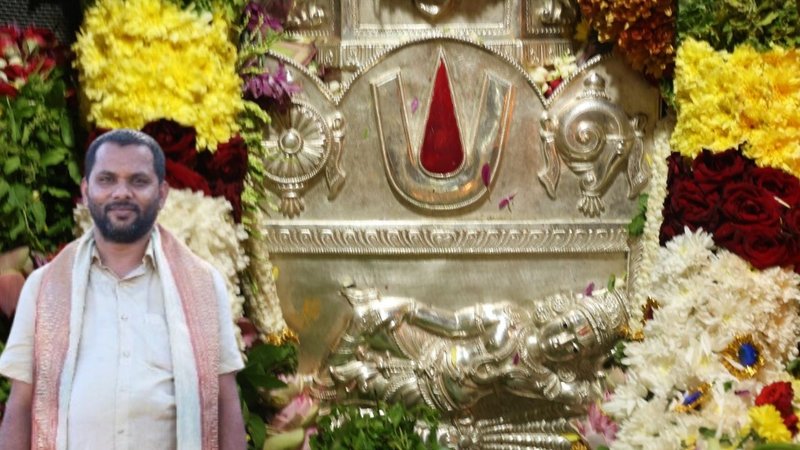 Ranganatha Swamy