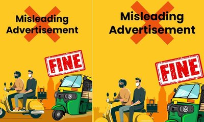 ಆಫರ್‌ ನೀಡಿ ಗ್ರಾಹಕರಿಗೆ ವಂಚನೆ; ರ‍್ಯಾಪಿಡೋಗೆ 10 ಲಕ್ಷ ರೂ. ದಂಡ