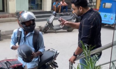 ಬೆಂಗಳೂರಿನಲ್ಲಿ ಯುವತಿ ತೊಡೆ ಸವರಿ ಬೈಕ್‌ ಟ್ಯಾಕ್ಸಿ ಚಾಲಕನ ದುರ್ವರ್ತನೆ