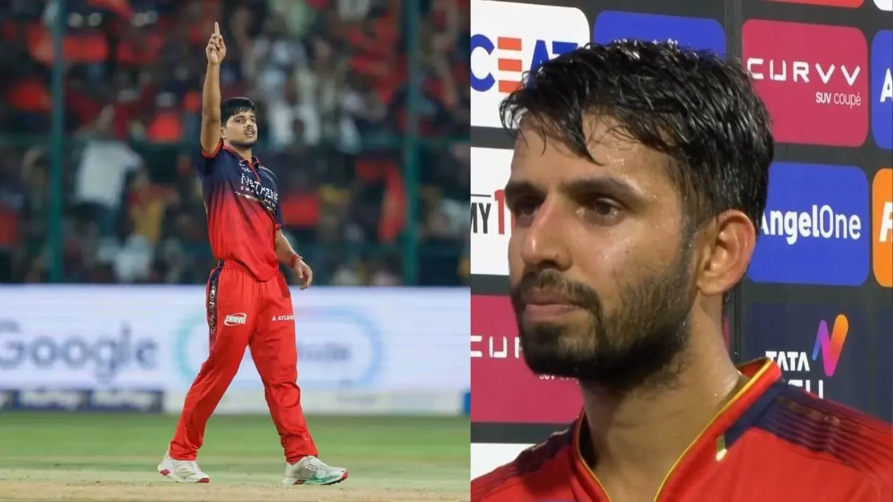 IPL 2026: ಲಖನೌ ಎದುರು 4 ವಿಕೆಟ್‌ ಕಿತ್ತ ರಸಿಖ್‌ ಸಲಾಮ್‌ ಸಕ್ಸಸ್‌ಗೆ ಕಾರಣ ತಿಳಿಸಿದ ಜಿತೇಶ್ ಶರ್ಮಾ!