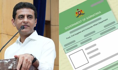 ರೇಷನ್‌ ಕಾರ್ಡ್‌ ಇ-ಕೆವೈಸಿ ಮಾಡಲು ವಾರದೊಳಗೆ ಮೊಬೈಲ್‌ ಆ್ಯಪ್‌ ಬಿಡುಗಡೆ