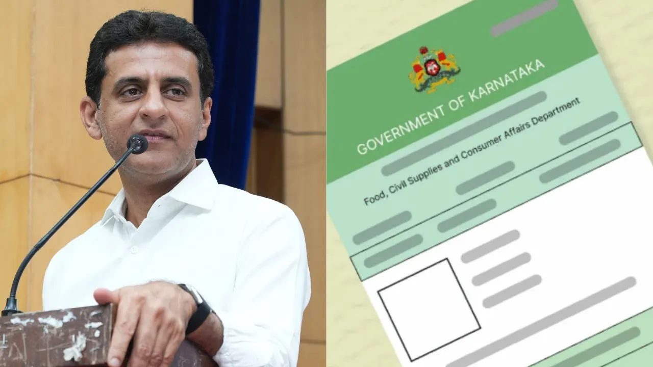 Ration Card e-KYC: ಪಡಿತರದಾರರಿಗೆ ಗುಡ್‌ನ್ಯೂಸ್‌; ರೇಷನ್‌ ಕಾರ್ಡ್‌ ಇ-ಕೆವೈಸಿ ಮಾಡಲು ವಾರದೊಳಗೆ ಮೊಬೈಲ್‌ ಆ್ಯಪ್‌ ಬಿಡುಗಡೆ