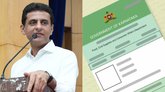 ರೇಷನ್‌ ಕಾರ್ಡ್‌ ಇ-ಕೆವೈಸಿ ಮಾಡಲು ವಾರದೊಳಗೆ ಮೊಬೈಲ್‌ ಆ್ಯಪ್‌ ಬಿಡುಗಡೆ