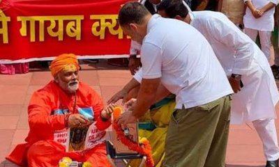 ದೇಣಿಗೆ ಕಳ್ಳತನದ ದೃಶ್ಯವನ್ನು ಮರುಸೃಷ್ಟಿಸಿದ ಸಂಸದ ಪಪ್ಪು ಯಾದವ್